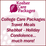 Kosher Care Packages