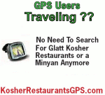 kosherrestaurantsgps.com