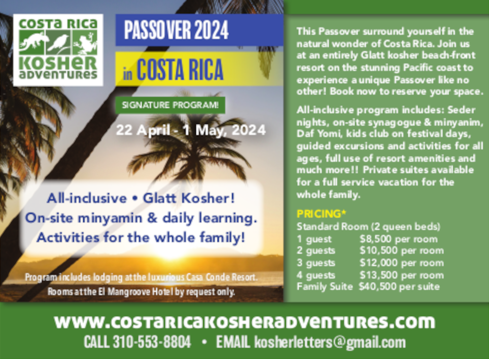 PASSOVER TRAVEL 2024 / PASSOVER VACATIONS 2024 / PASSOVER