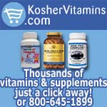 koshervitamins.com