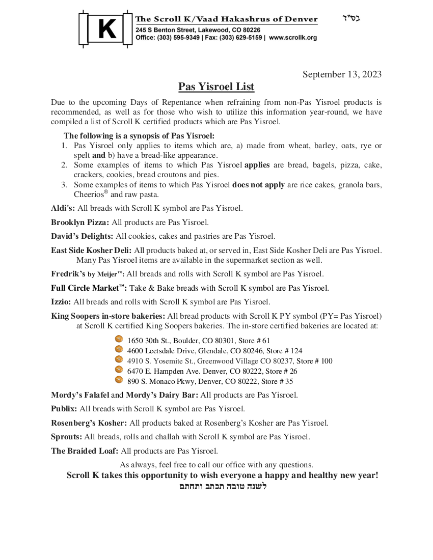 Kosher Consumer Bakery Products